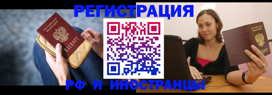 форма 3 в Заринске